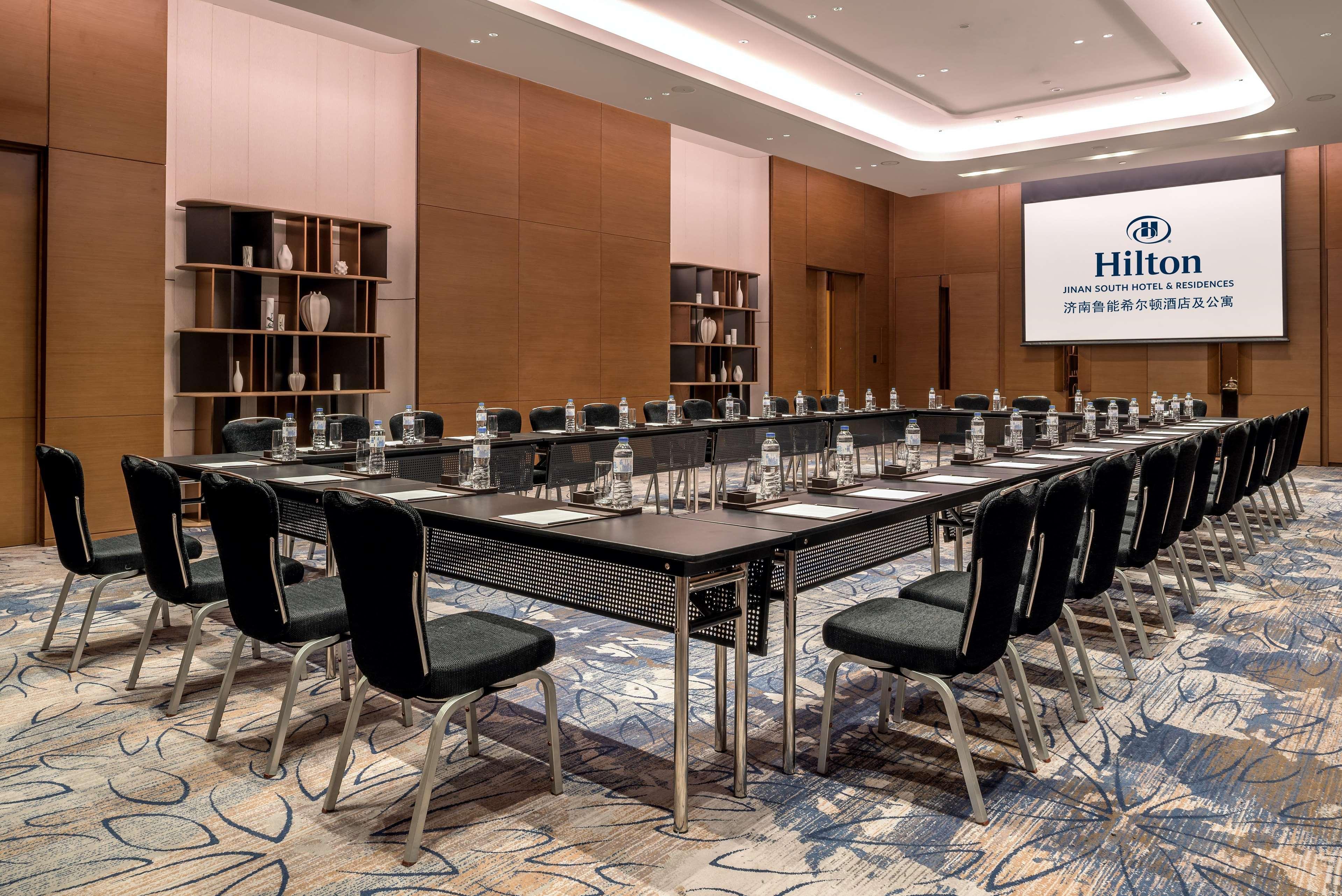 Hilton Jinan South Hotel & Residences Εξωτερικό φωτογραφία