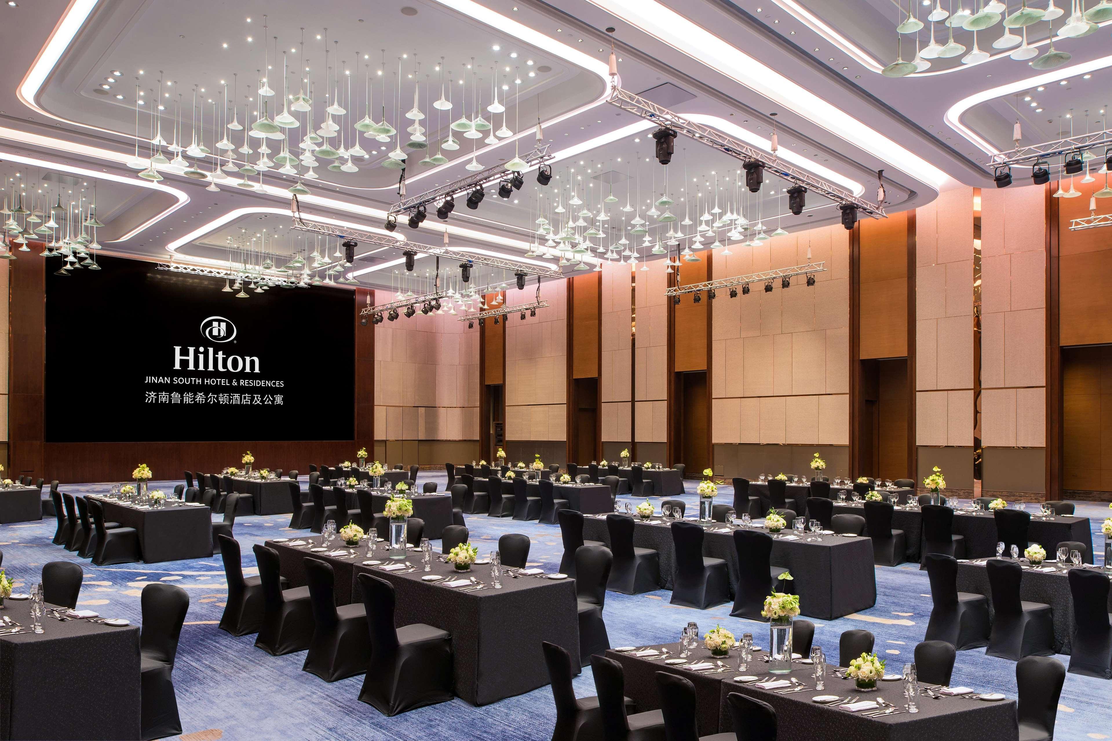 Hilton Jinan South Hotel & Residences Εξωτερικό φωτογραφία