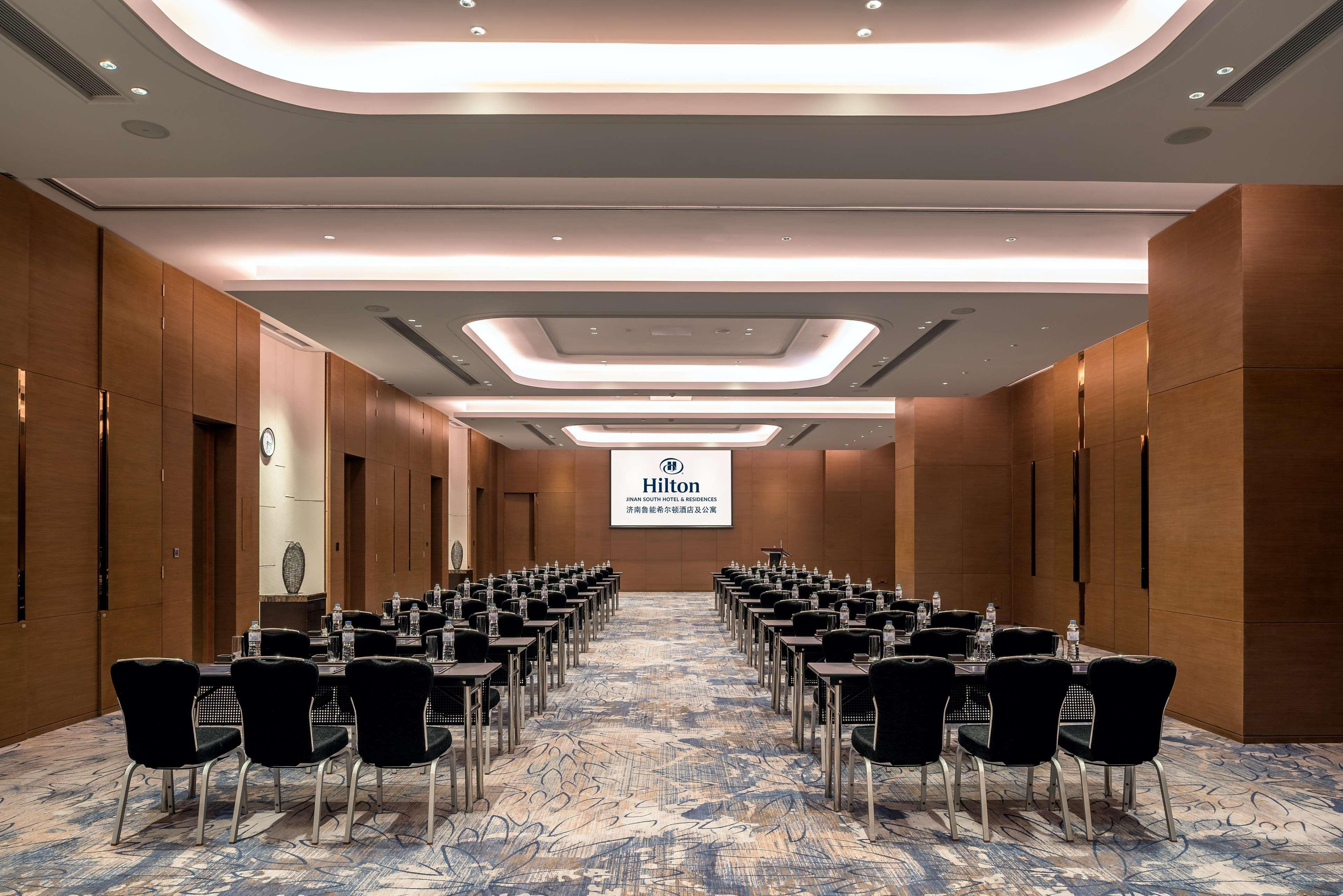Hilton Jinan South Hotel & Residences Εξωτερικό φωτογραφία