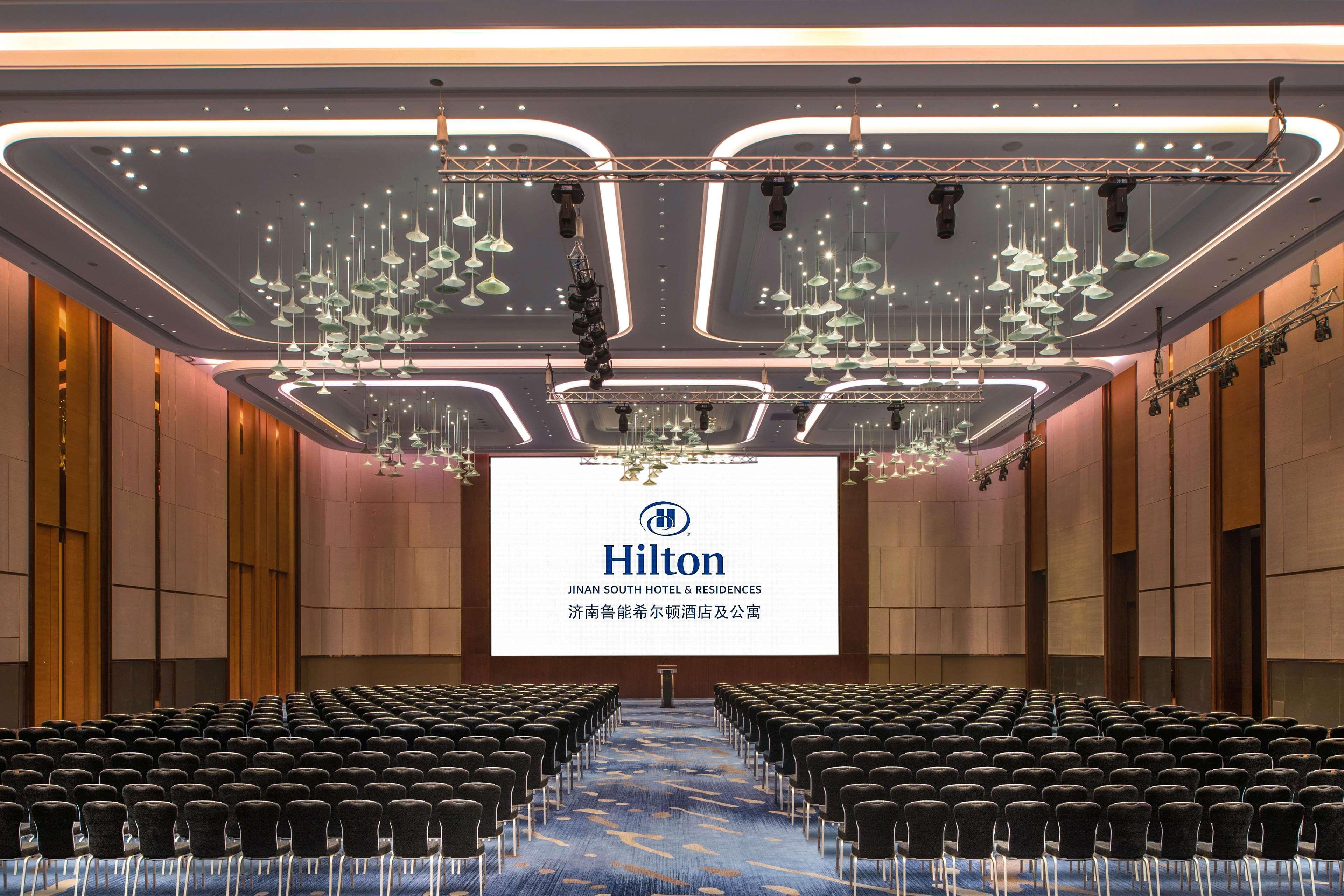 Hilton Jinan South Hotel & Residences Εξωτερικό φωτογραφία
