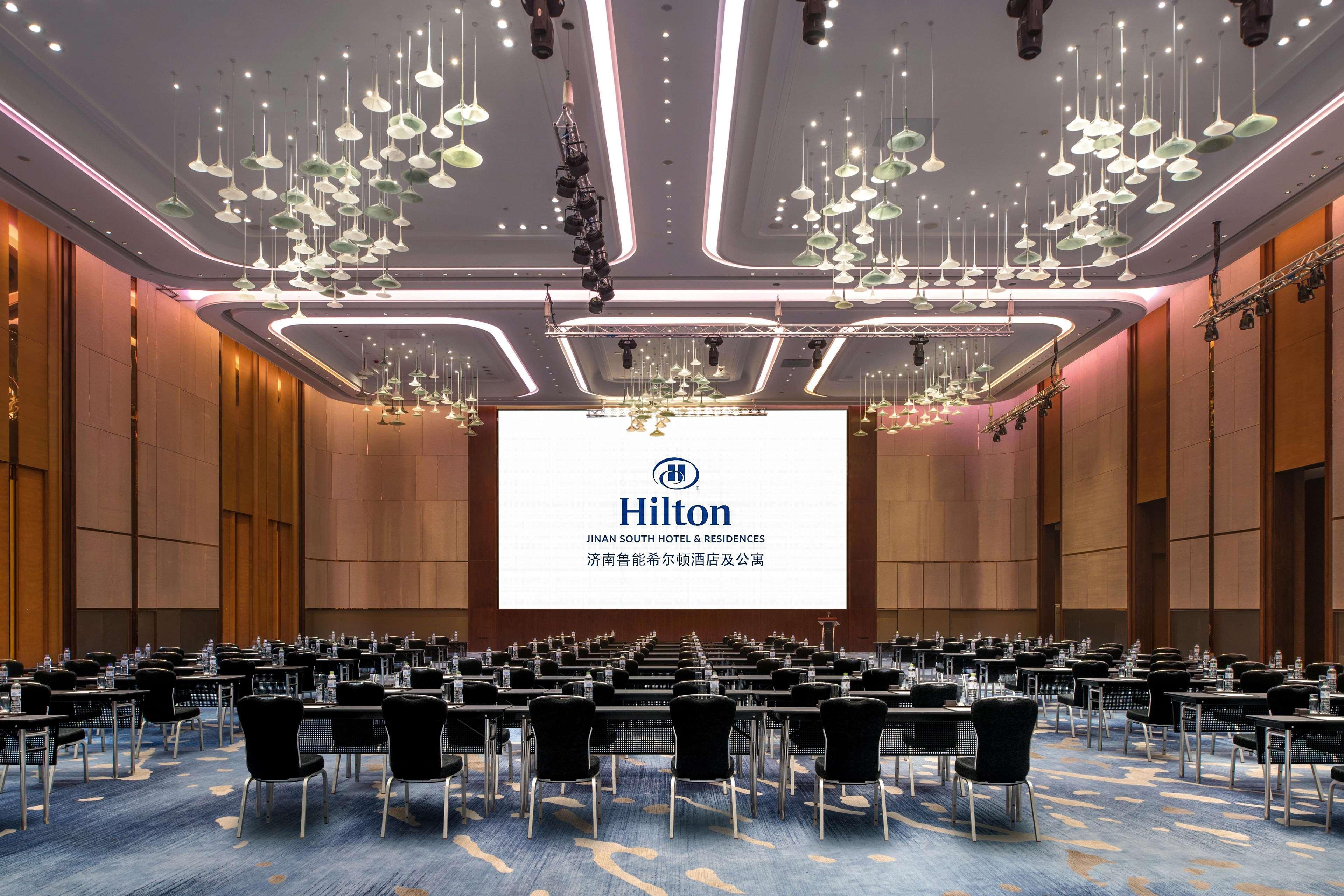 Hilton Jinan South Hotel & Residences Εξωτερικό φωτογραφία